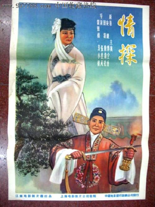 哪里能买到假澳大利亚护照