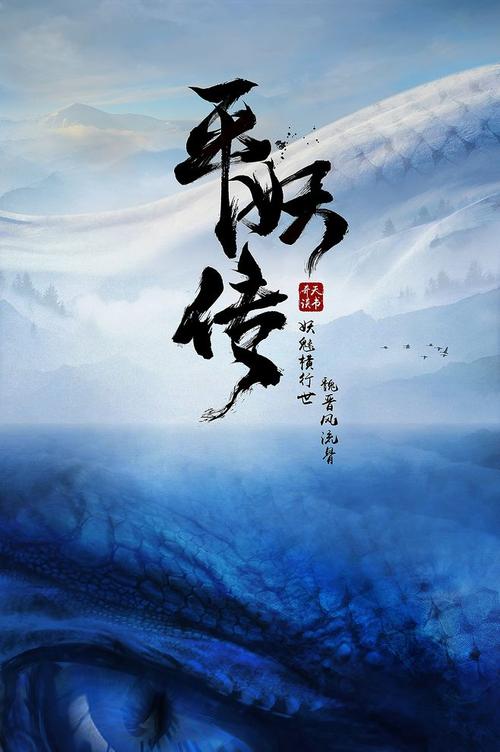 哪里哪里可以做假执业律师证